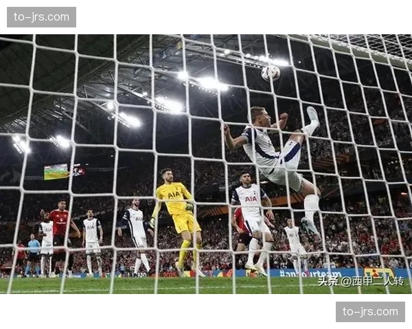 热刺后场出球体系受阻 罗梅罗范德芬复出难解组织困境